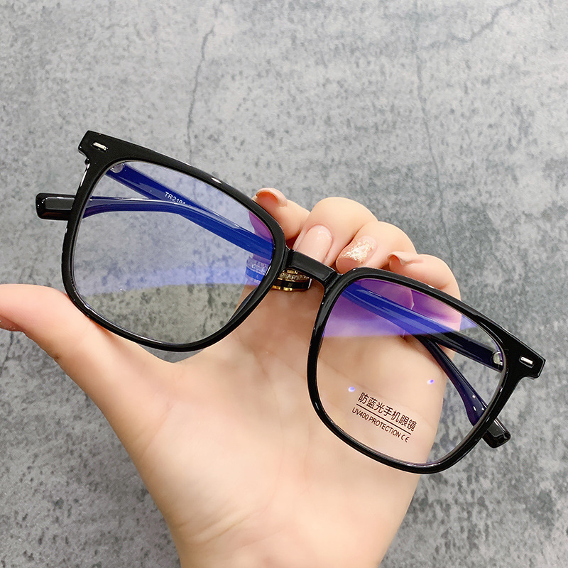 New Black Square Frame Tr90 Eyeglass Frame, Natural Ins Style Danyang Prescription Glasses with Memory Frame and Blue Light Protection New Black Square Frame Tr90 Eyeglass Frame, Natural Ins Style Danyang Prescription Glasses with Memory Frame and Blue Light Protection