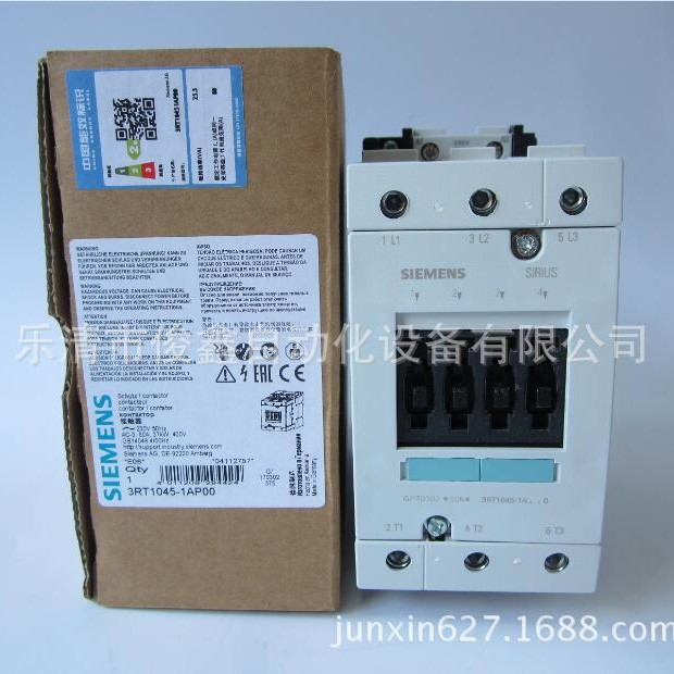 德国原装西门子交流接触器3RT1045-1A 220V 3RT1045-1AP00