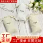 muji跨境编织电商收纳袋