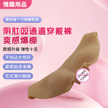 ��Ȥ����ѝ׃��Ů�ԃ�ѝ�����b�ɲ���Ȥ��Ʒ��-����9̖ꎲ�