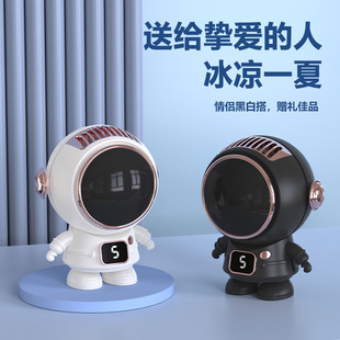 Customized Logo Astronaut Fan USB Charging Handheld Astronaut Mini Fan Bladeless Hanging Neck Fan