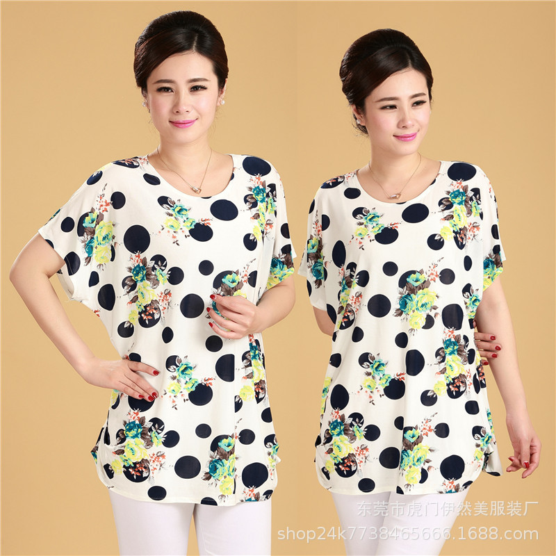 O1CN01S3jOtW24UV0oLFpQA_!!7854