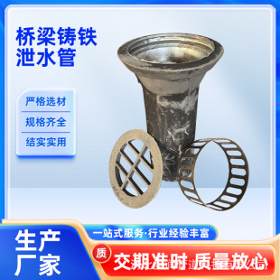 ��·�����T�Fйˮ�܈A�ξ���йˮ�׹��w�T�F��©������ˮ��ˮ�ܿ�