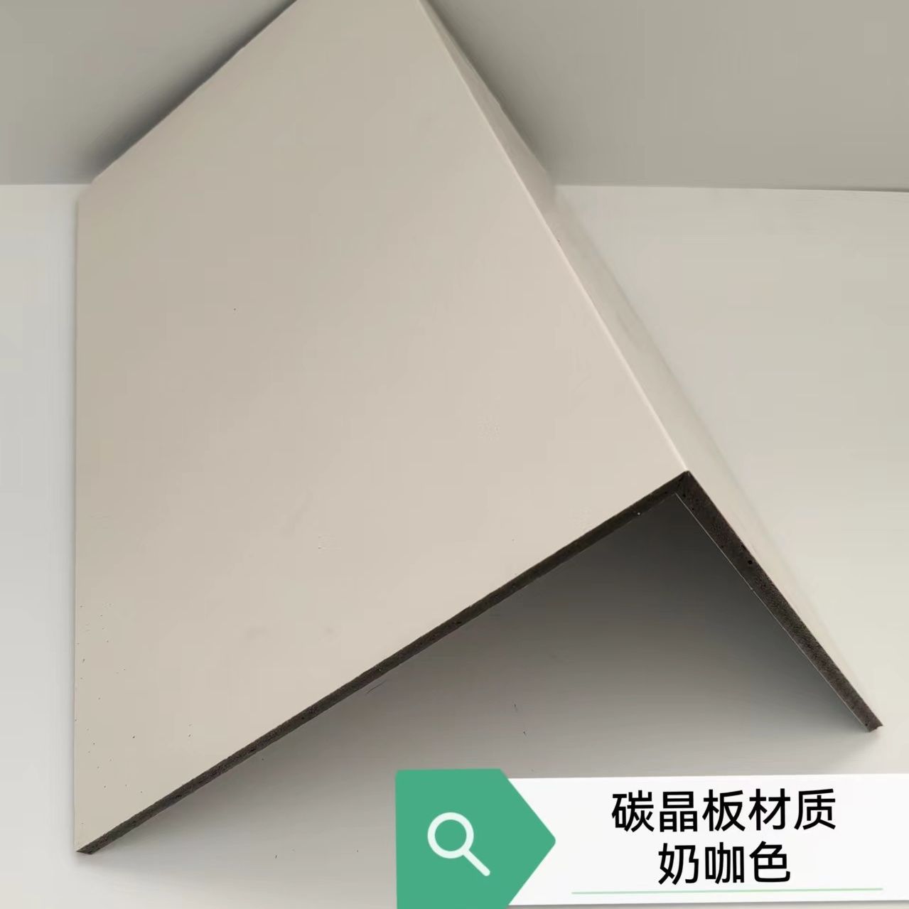 碳晶板管道装饰遮挡护角包管厨房卫生间阳台遮丑下水管燃气管