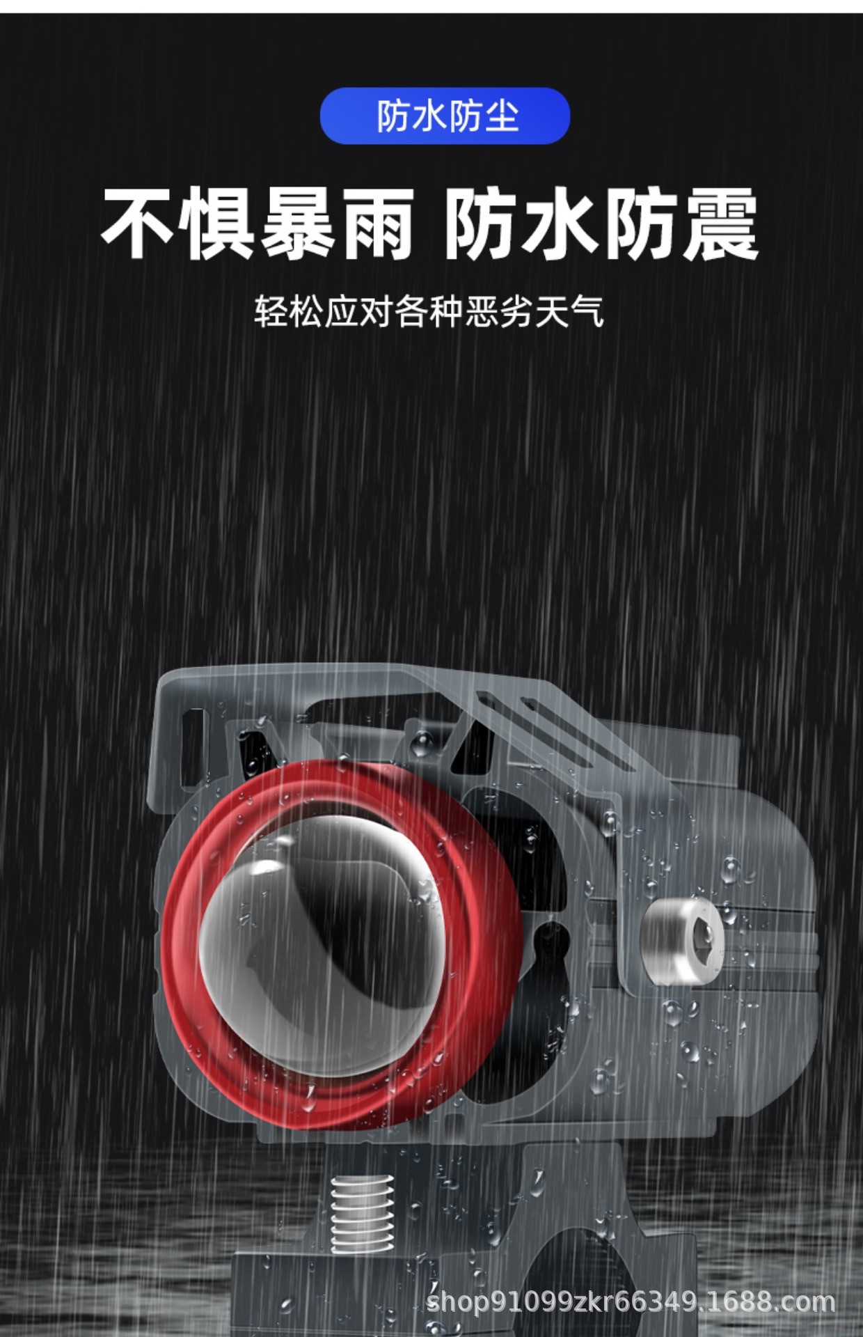 M6 Big Face Cat Motorcycle Led High-Brightness Light with Lens, Integrated High and Low Beam Headlight, Super Bright
