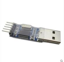 PL2303HX USB转TTL模块 串口 中九升级 STC单片机下载线刷机线