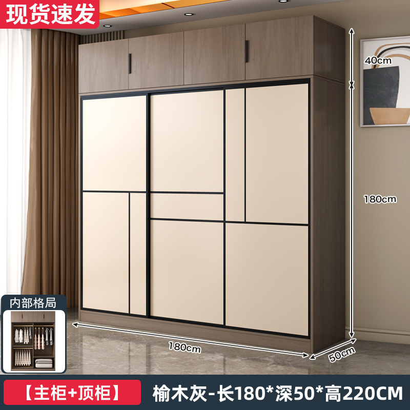 衣柜卧室家用简易出租房用组装新款2025爆款推拉门小户型儿童衣橱|undefined