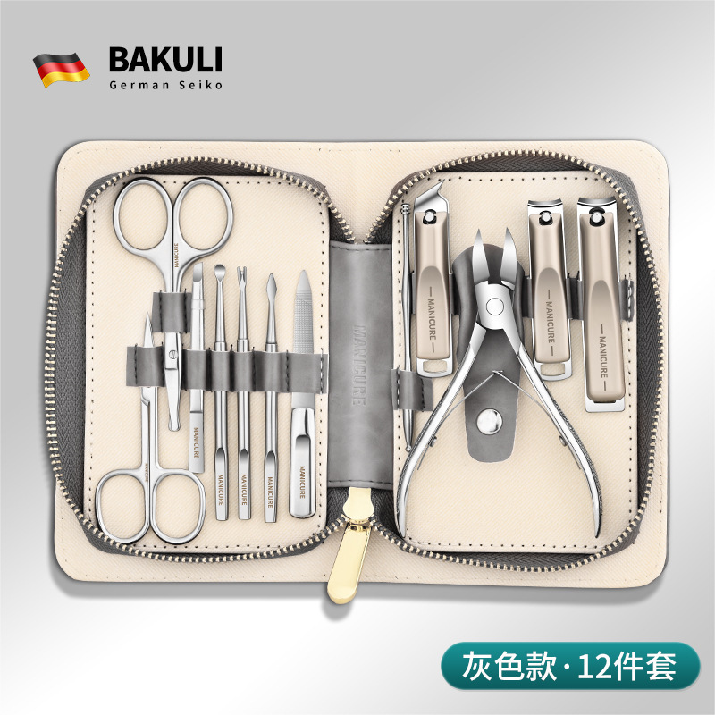 Herramientas de regalo manicure tijeras de garganta manicure trench nail cutter set home inflamación manicure pinza pedicura