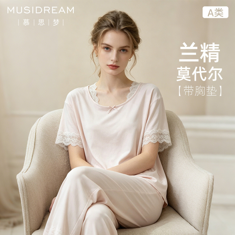 Lenzing Modal Pajamas for Women, Summer Short-Sleeved Long Pants, Lace French Style Women's Home Wear Set with Built-In Chest Pads