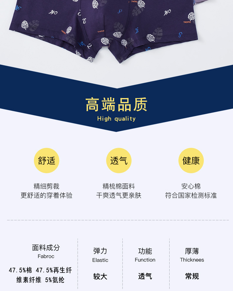 详情页_02.jpg