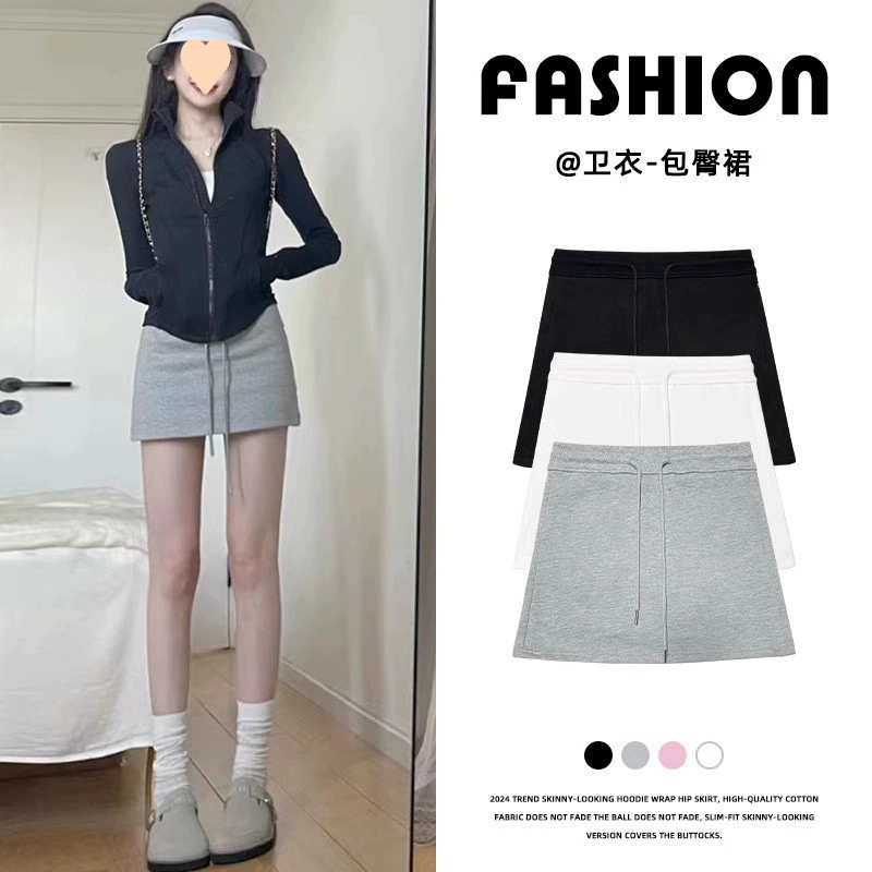 Серая спортивная короткая юбка для женщин, лето 2025, новая тонкая юбка с высокой талией, закрывающая бедра, миниатюрные брюки-кюлоты