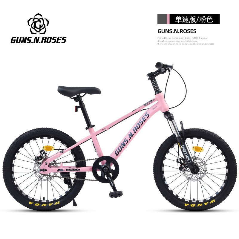 Gun Flower Bicicleta para niños Bicicleta de montaña de 20 pulgadas Coche para estudiantes Coche para niños y niñas 6-12 años Coche de cercanías con amortiguación de freno de disco