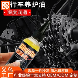 多用途清洁剂;湿巾纸;马桶洁厕剂