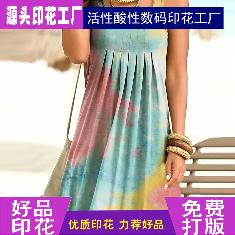 Strength Factory Modal Rayon Active Digital Printing Processing Manufacturer Precision Fine Transparent Background Light Saturation High