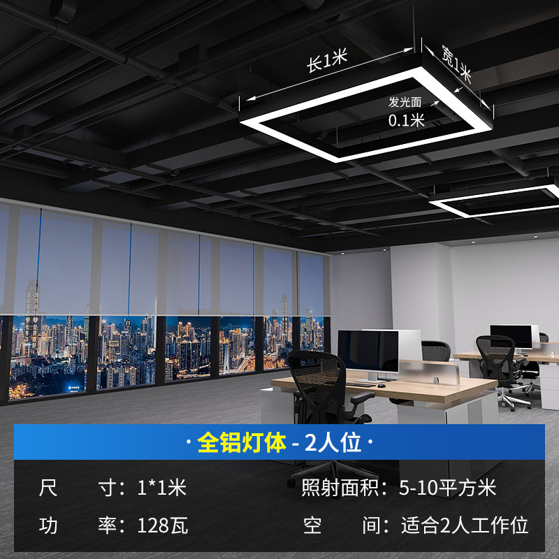 2025 nueva lámpara de oficina super gimnasio lámpara colgante modelado sin costuras empalmado led barra larga