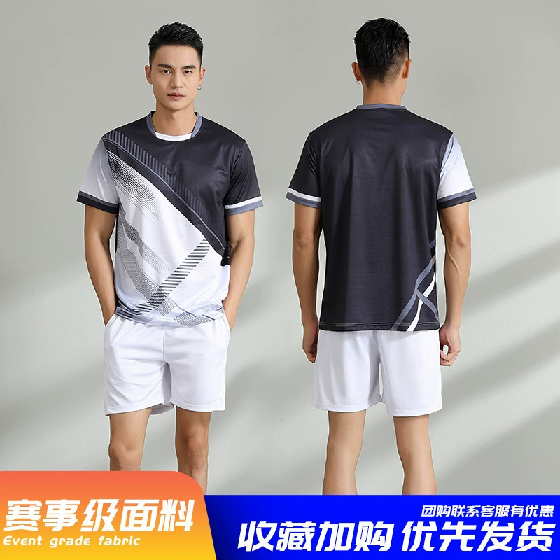 Nuevos trajes de bádminton para adultos trajes deportivos trajes de entrenamiento de voleibol masculino y femenino impresión de secado rápido
