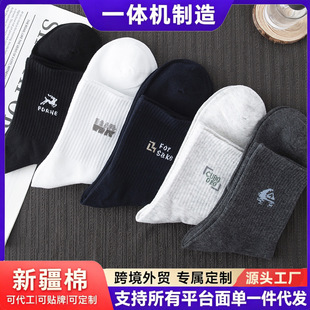 һ�w�C���m���L�m�������������m�����ﶬ�ٴ��\���n����Ͳ�m����