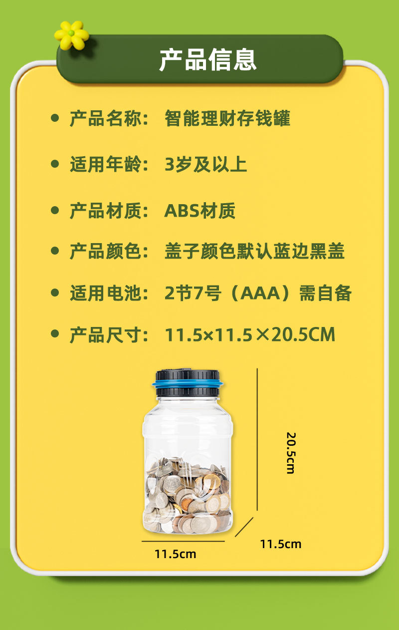 【驰迅】美元（绿底）新详情_09