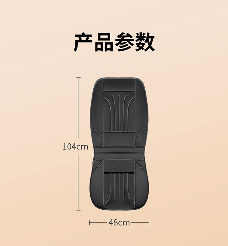 New Car Heated Seat Cushion Car Electric Heated Seat Cushion Winter Seat Heating Cushion Seat Cushion 12V Car Supplies