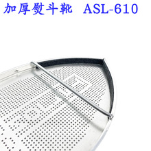 ҫ ӺȫƿٶCѥ ASL-610 CѥCЬװO