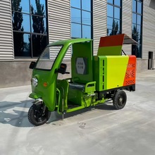 物业园区用电动三轮路面高压清洗车800升水箱可定制