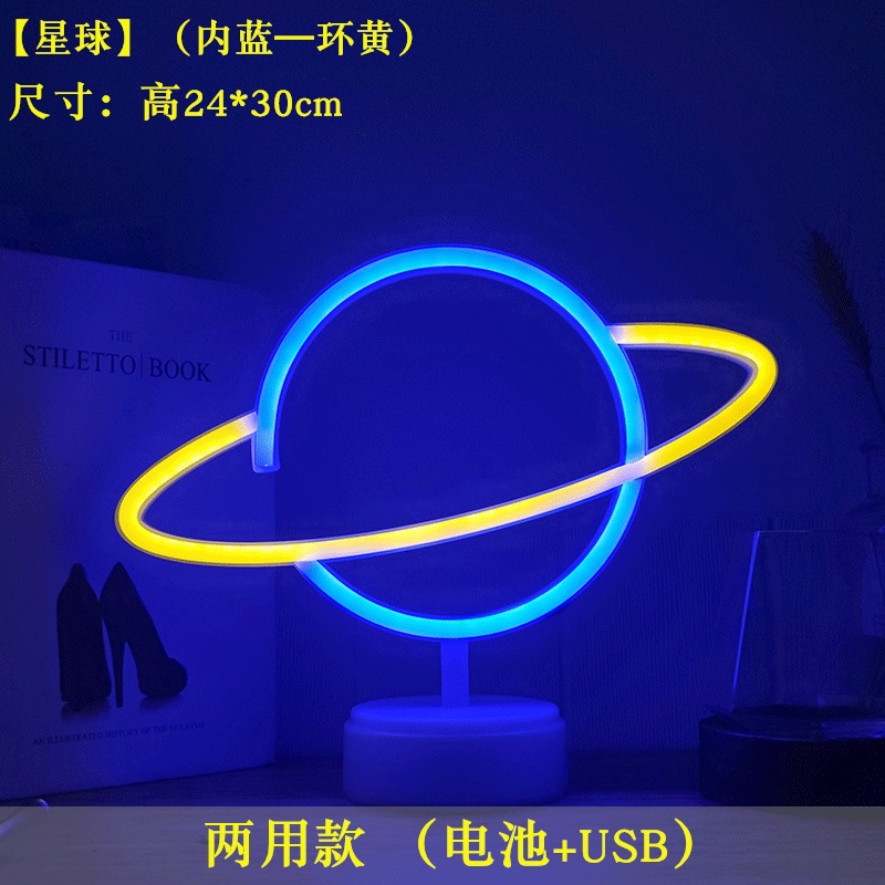 Lámpara de diseño LED de venta directa de fábrica, base de neón, flamenco, relámpago, luz nocturna, luces navideñas redondas