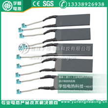 Һ�w�ӟᵪ�����մ�늟�Ԫ�� �մɵ������ˮ�ӟ�Ƭ �������c���