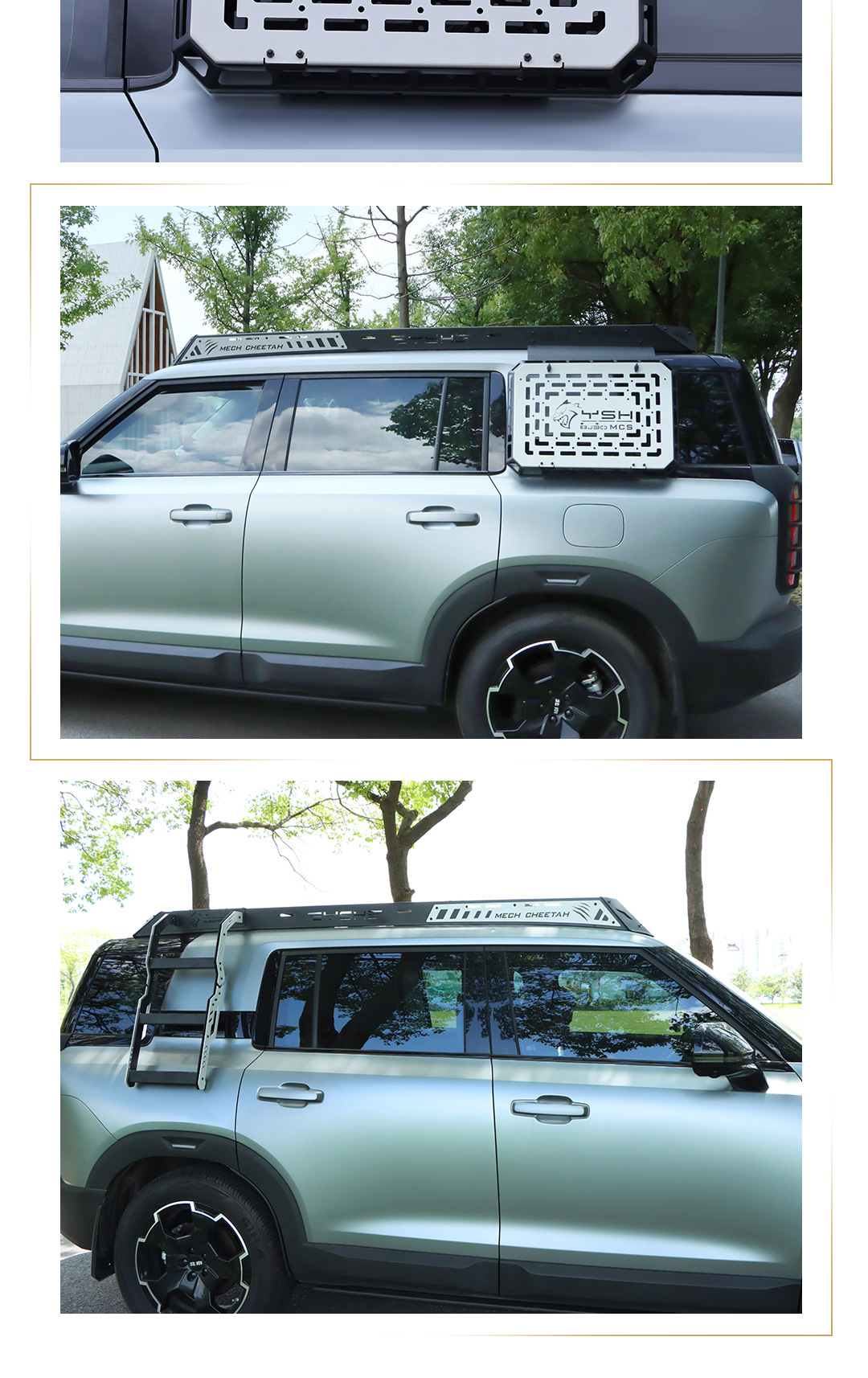 Suitable for Beijing Bj30 Black Panther Series Roof Rack Modification Expansion Platform Side Ladder Side Armor Backpack