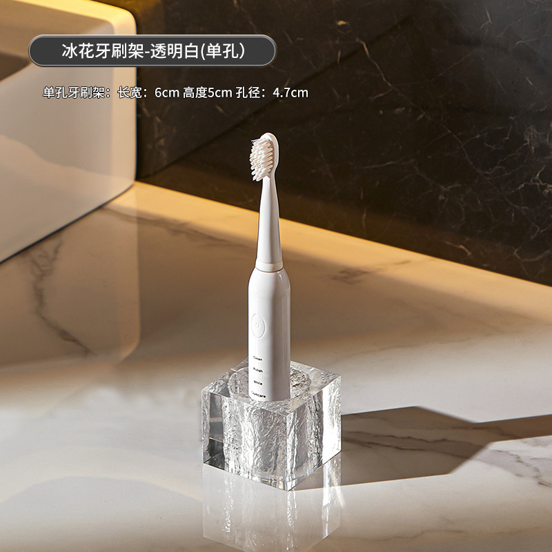 투명한 흰색 수지 칫솔 홀더