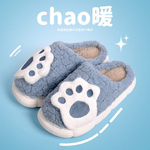 ����Ь��ʿ�ﶬ��2024�¿�Ҿ��҃������H��ë�q��Ь���Ϸ���