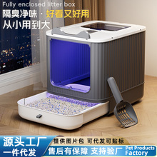 ؈ɰ�賬��̖����Rȫ���]ʽ؈ɳ�蚢���������l���ʽ؈ɰ؈����