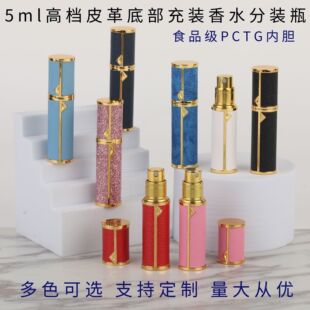 5ml�ߙnƤ����ˮ���bƿ�ײ����b���б�y�ͶYƷ�ɵǙCС�Ӈ��Fƿ