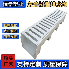 线盘;工农业塑料;排水板