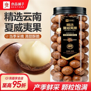 封丘县云魅商贸有限公司