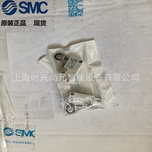全新SMC2·3通微型机控阀·手动阀VM1000-4N-01原装正品实拍图