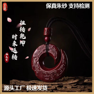 ��Ȼ��ɰ�r���\�D���������������R�D�\�����Ů��ߺ����Ͻ�ɰ