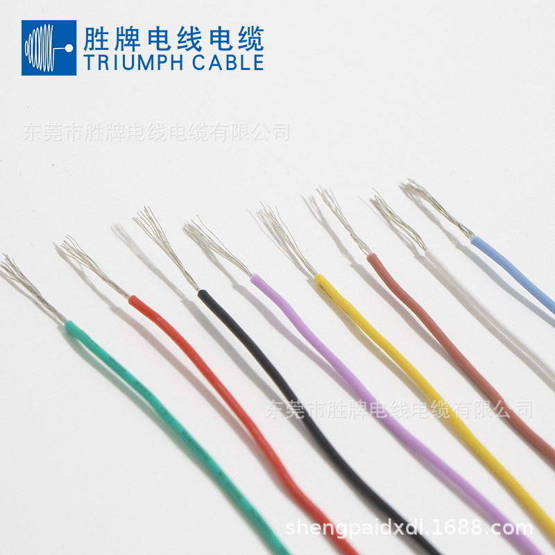 厂家供应UL3132-20AWG硅胶线外径1.68MM耐压耐高温线材厂家