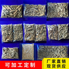 厂家直供木榫木棒木梢木塞木钉木楔子木栅木销木工连接组装定配件