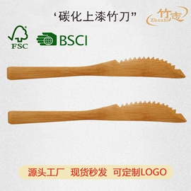 勺、调羹;西餐刀叉勺;其他餐饮用品