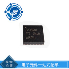 TPS7A8500ARGRR ˿ӡ8500A ������ѹ��LDOоƬ ԭװ�ֻ�