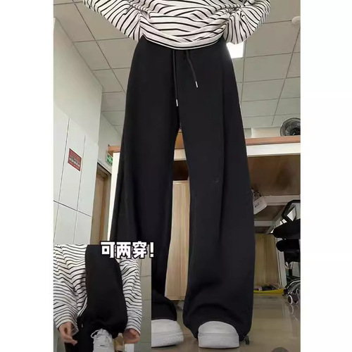 White and Grey Athletic Pants for Women, 2024 Summer New Arrival Loose and Slimming Wide Leg Casual Bootcut Pants