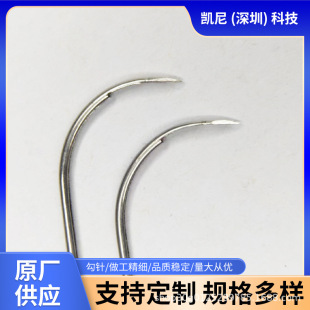 c�͏�ᘼ��� �ۏ�ĥ�⴩��ᘿp���΢�����gᘼӹ����ƻ��ι��