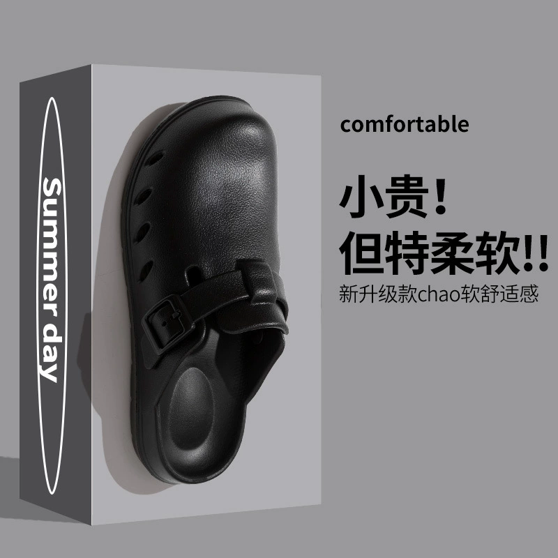 2025 Летняя новая обувь Birken мужская толстая подошва ленивый человек на улице