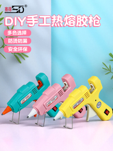 ِ�ß����z���z���ֹ��z��DIY���z�����ڼ��ø�ճ�z�������z��