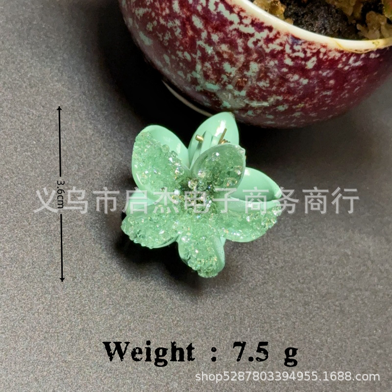 그린 3.6cm 풀 다이아몬드