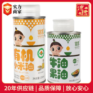 ����ţ�͹���120ml�ЙC��եС����150ml���Û���᳴ʳ����