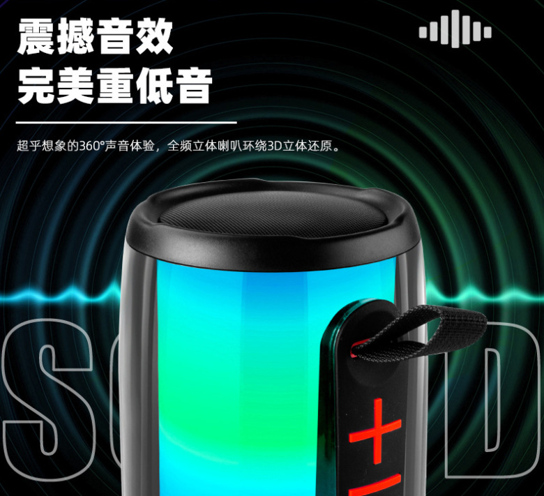 微信截图_20230531081900