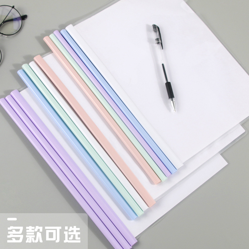 모란디 드립스틱 화이트