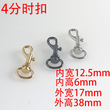 4��13Mm�׿�����\�Ͻ𹷿ی�����K���h耳׿��h��