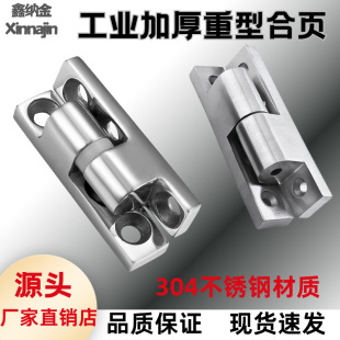 304���P䓺�퓼Ӻ�C�䙙�T�Ȳ��q朿�Óжʽ���������l�����T
